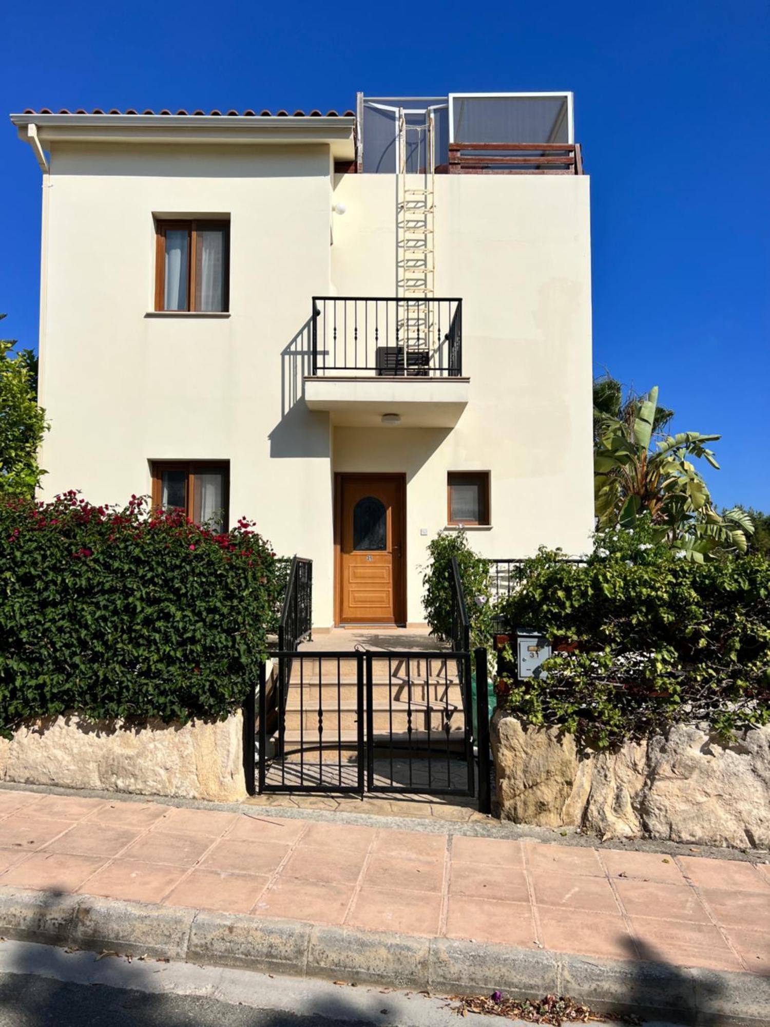 Hera * Pissouri